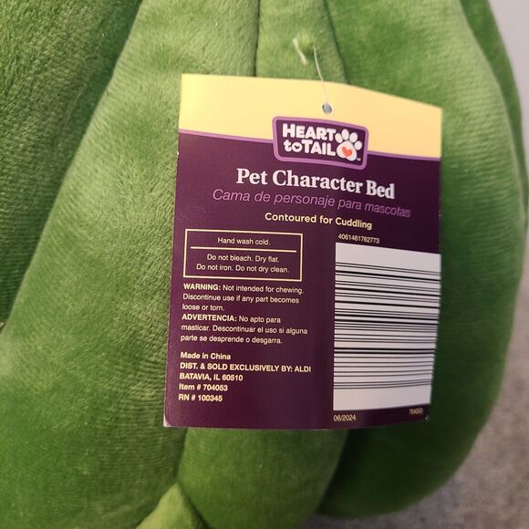 NEW Heart to Tail Plush Cactus Cat Dog bed - Unique Style, Made for Snuggling - Picture 6 of 13